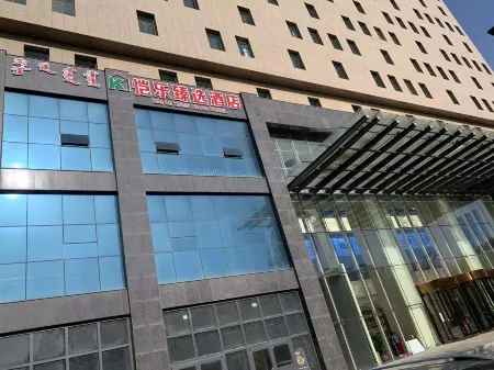 Hotels in Lexus Отели рядом с достопримечательностью «Mengguxiangqi Square»