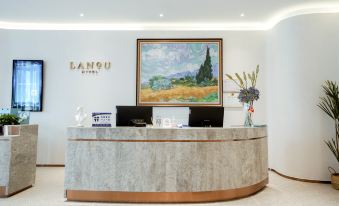 Lan O Hotel (Huaibei  Government)