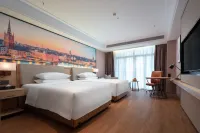 Vienna International Hotel（Ding'an Riguangfeng Yulin Branch） Các khách sạn gần Jianlong Tower