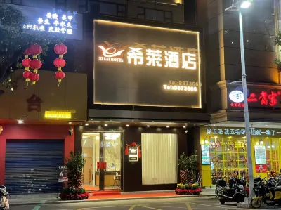 Hotels in Shinsaibashi
