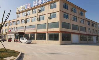 Shankee Hotel (Daizhuang Town)