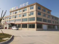 Shankee Hotel (Daizhuang Town) Hotels in Pizhou