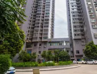 Xi'an Yunding E-sports Hotel