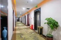 Meixian Huarui Business Hotel - 2 stjerner