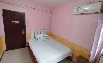 Tianjin Jiahexing Hotel