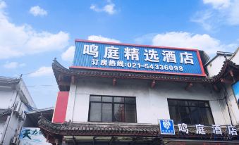Shanghai Featured Hotel