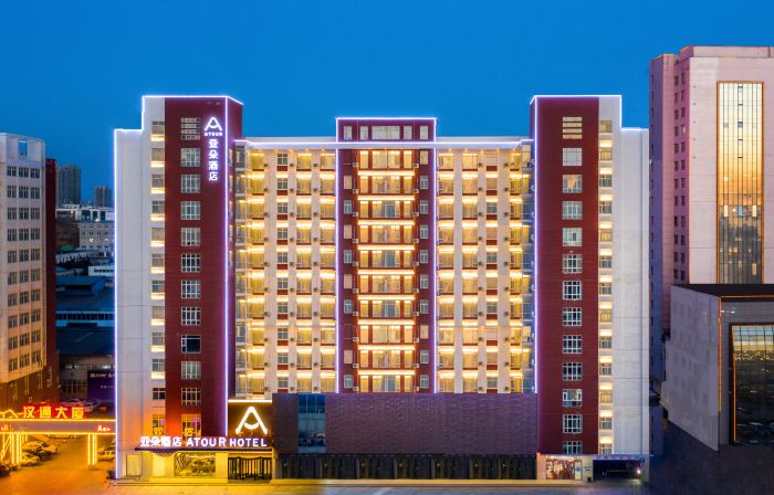 Atour Hotel (Lanhu Road, Jincheng Development Zone)