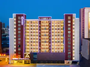 Atour Hotel Jincheng Lanhua Road
