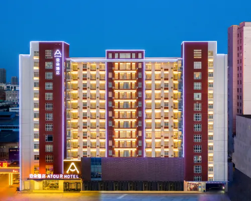 Atour Hotel (Lanhu Road, Jincheng Development Zone) Hotel a Jincheng