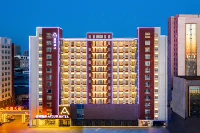 Atour Hotel Jincheng Lanhua Road Hotels in Jincheng
