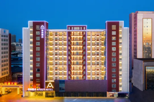Atour Hotel (Lanhu Road, Jincheng Development Zone) Hotels in Jincheng