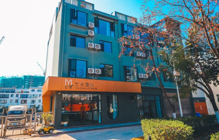 Yongping Yunman Art Hotel