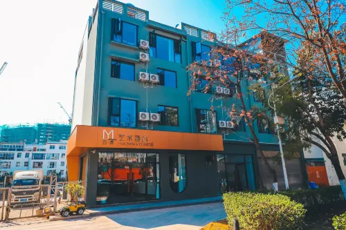 Yongping Yunman Art Hotel Hotels in Yongping
