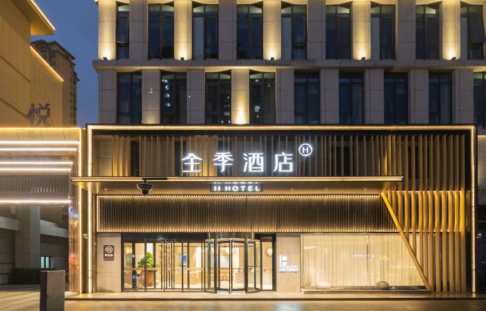 JI Hotel (East Zhujiang Road Xirun Plaza store)