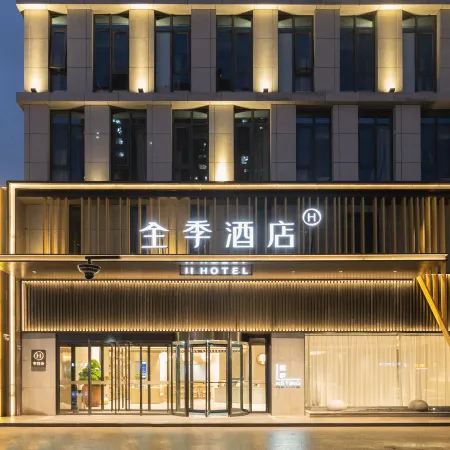 JI Hotel (East Zhujiang Road Xirun Plaza store)