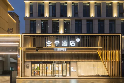 JI 호텔 (동주장로 지점) 루둥 호텔
