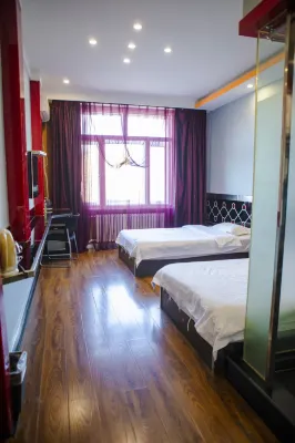 Fujin Xinyang Hotel