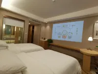 Vienna International Hotel Hefei Feidong Changjiang East Road Xianghe Subway Station - 3-Star