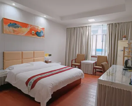 Yanling guanghefeng Hotel Hotels in Yanling