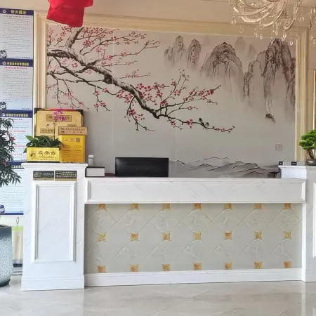 Haibaisi Hotel