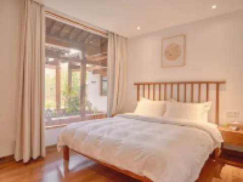 Muguang Garden Hostel Hotels in Shangnan