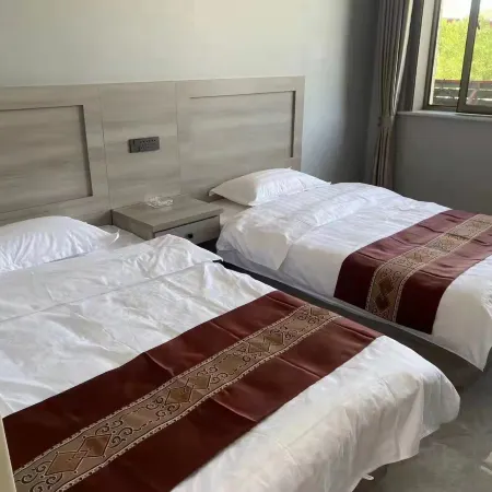 Yu'erdan Hotel