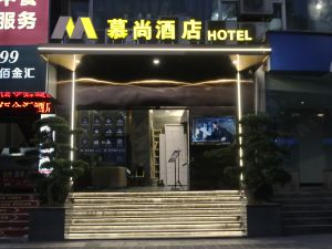 Lezhi Mushang Hotel