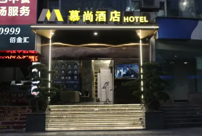 Lezhi Mushang Hotel Các khách sạn gần Century Department Store Shopping Mall