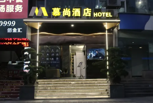 Lezhi Mushang Hotel