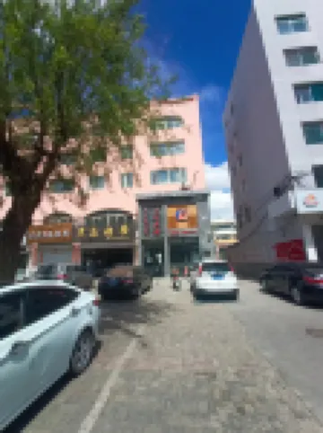 Keyou Zhongqi Taihe Hotel Hotels in Mittleres Horqin-Banner des Rechten Flügels