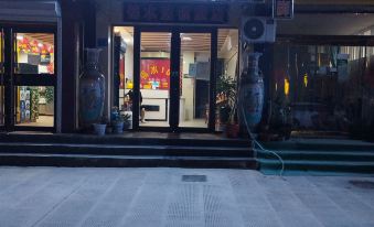 Jinshui 100 Chain Hostel