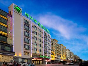 GreenTree Inn Express Hotel (Changjiang Avenue)