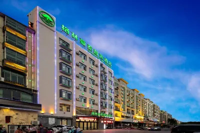 GreenTree Inn Express Hotel (Changjiang Avenue) Hotel di Changjiang