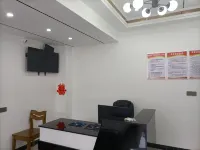 Yuchao Hotel