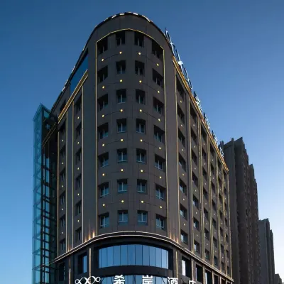 Xana Hotelle (Urumqi Midong) Hoteles cerca de Xinjiang Institute of Light Industry Technology