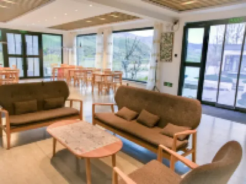 Houshan Park House Hotels in Xinyuan