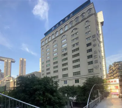 Hanting Hotel (Chongqing Jiefangbei Raffles Store) Các khách sạn ở Trùng Khánh
