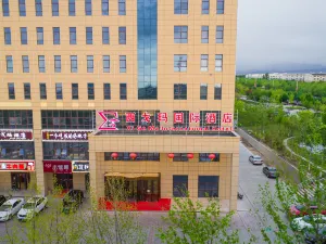 Dushanzi Xigema International Hotel