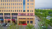 Dushanzi Xigema International Hotel