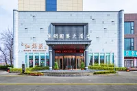 Yangming International Hotel Hotel in zona Linzhou Qingling College of Arts