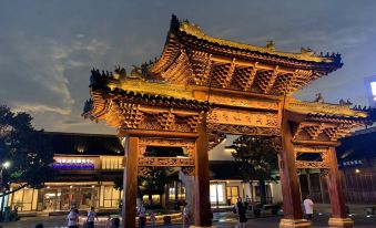 Wuzhen Yishe Theme Hotel (Wuzhen Xizha South Gate)
