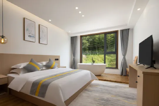 Fuyang Nanshan·Yuanyu Xun Homestay