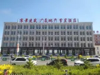 Zihua Hotel Hotels in Shangdu