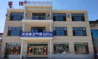 City 118 Chain Hotel (Dingxing Zhangli Village Branch)