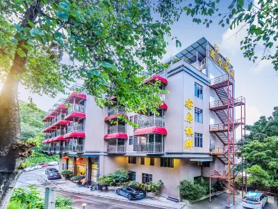 위룽 인 공원 교환 주변 호텔