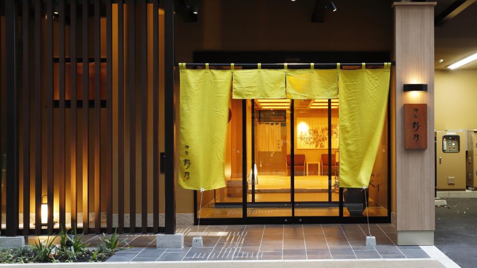 ONYADO NONO OSAKAYODOYABASHI HOT SPRINGS