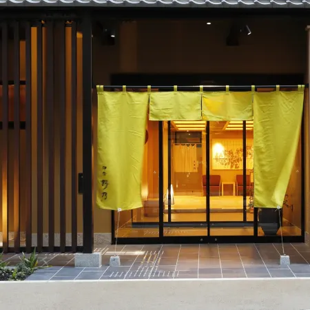 ONYADO NONO OSAKAYODOYABASHI HOT SPRINGS