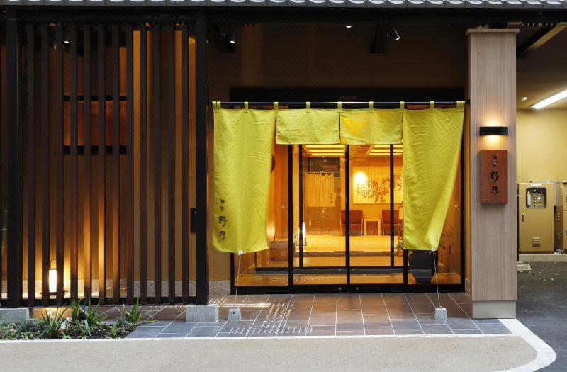 Onyado Nono Osakayodoyabashi HOT Springs