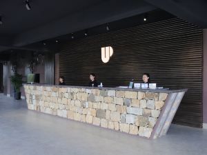 UP Hotel Shaoyang