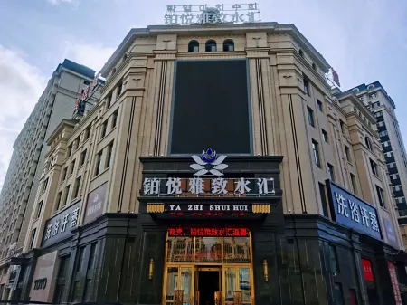 Dunhua Xueyue Business Hotel Отели рядом со станцией Dunhua Railway Station